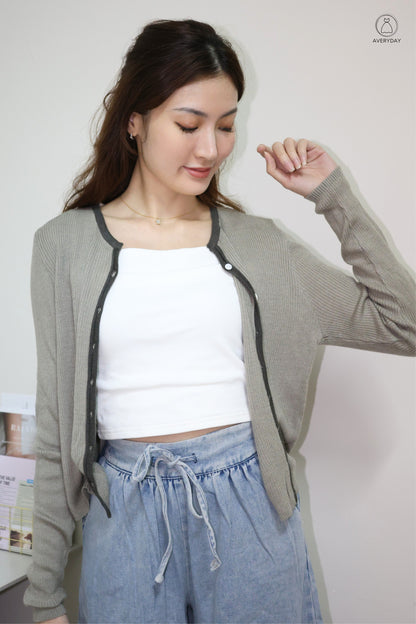 Heidi Contrast  Soft Ribbed Cardigan In Slate Grey