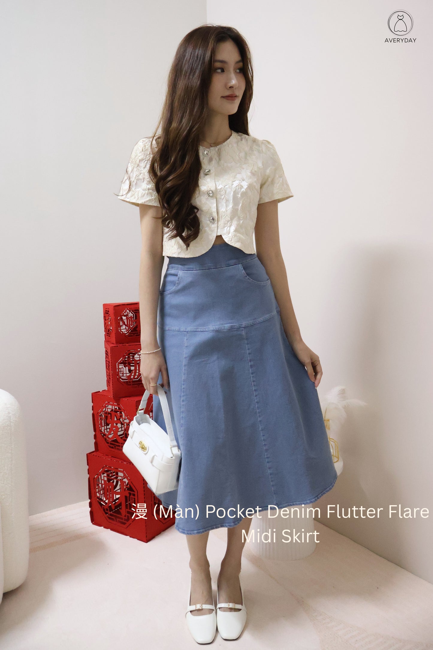 *Premium* 漫 (Màn) Pocket Denim Flutter Flare Midi Skirt In Light Wash