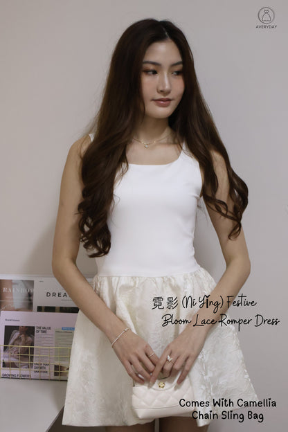 霓影 (Ní Yǐng) Festive  Bloom Lace Romper Dress In White (With Camellia Chain Sling)