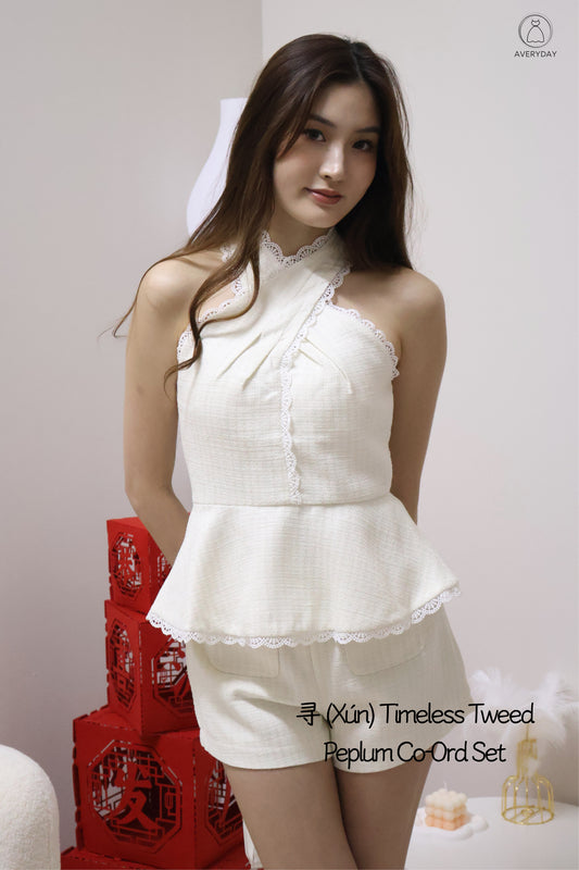 *Premium* 寻 (Xún) Timeless Tweed Peplum Co-Ord Set In White