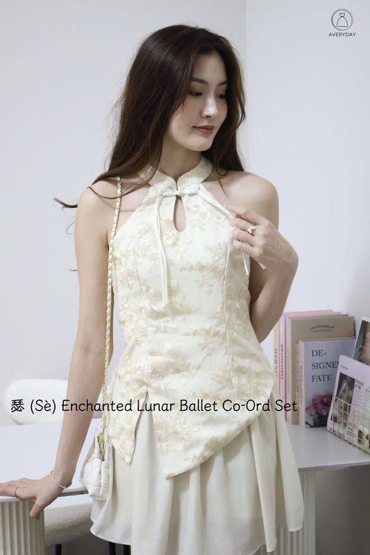 *CNY* 瑟 (Sè) Enchanted Lunar Ballet Co-Ord Set In Cream