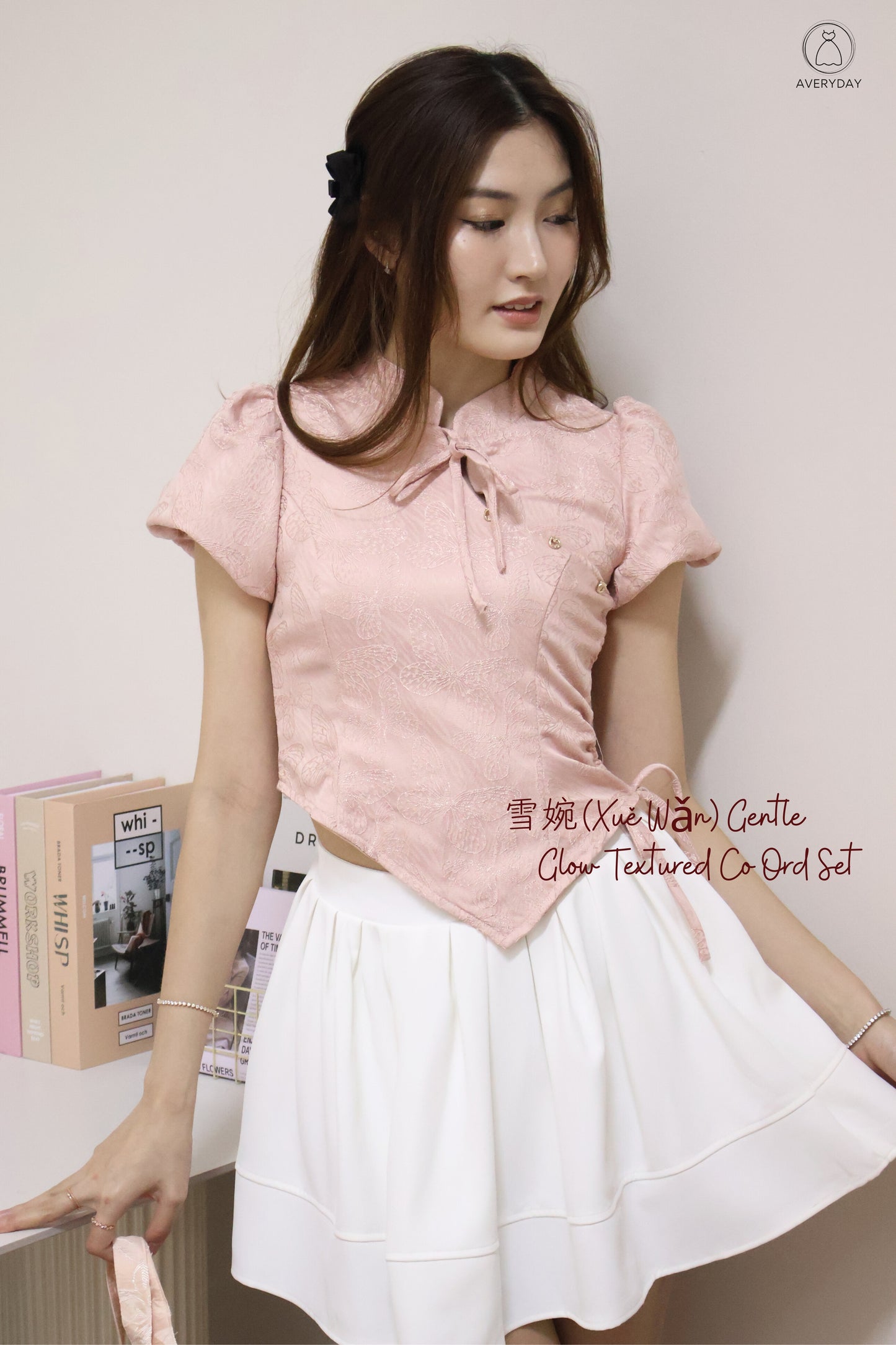 *CNY* 雪婉 (Xuě Wǎn) Gentle  Glow Textured Co Ord Set In White