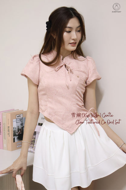 *CNY* 雪婉 (Xuě Wǎn) Gentle  Glow Textured Co Ord Set In White