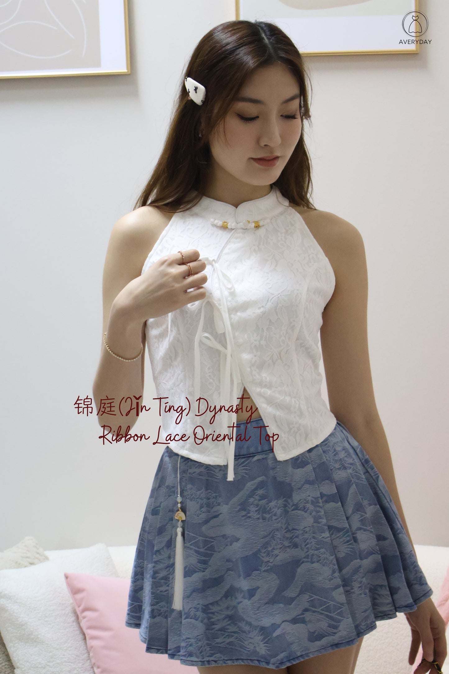*CNY* 锦庭 (Jǐn Tíng) Dynasty  Ribbon Lace Oriental Top In White