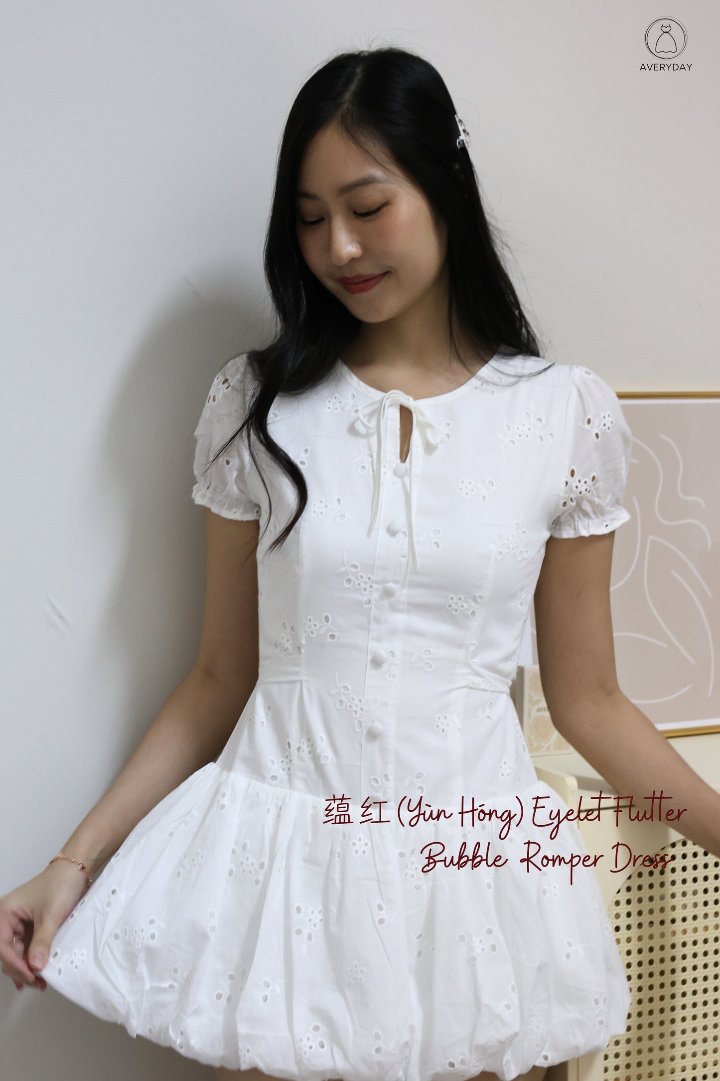 蕴红 (Yùn Hóng) Eyelet Flutter Bubble Romper Dress In White