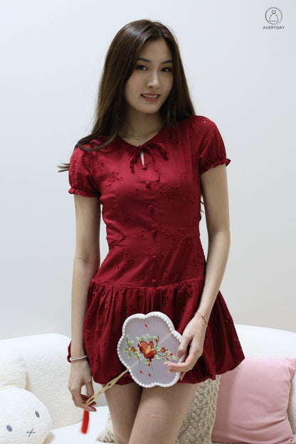 蕴红 (Yùn Hóng) Eyelet Flutter Bubble Romper Dress In Maroon