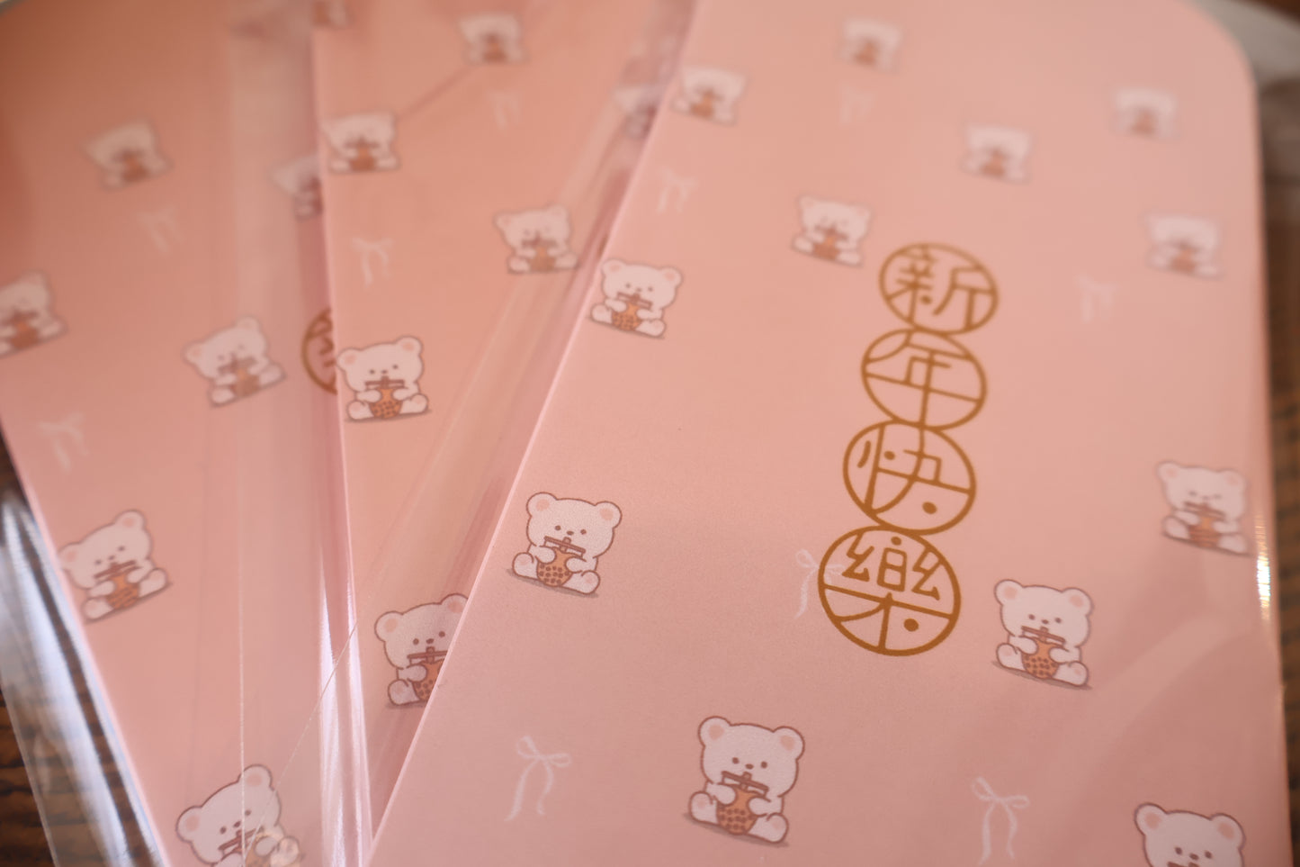 *CNY* Averyday Exclusive Bubbletea Bear Red Packets