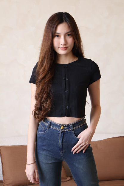 *Premium* Beryl Chain Jeans In Dark Wash