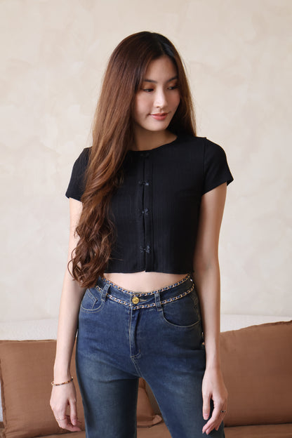 *Premium* Beryl Chain Jeans In Dark Wash