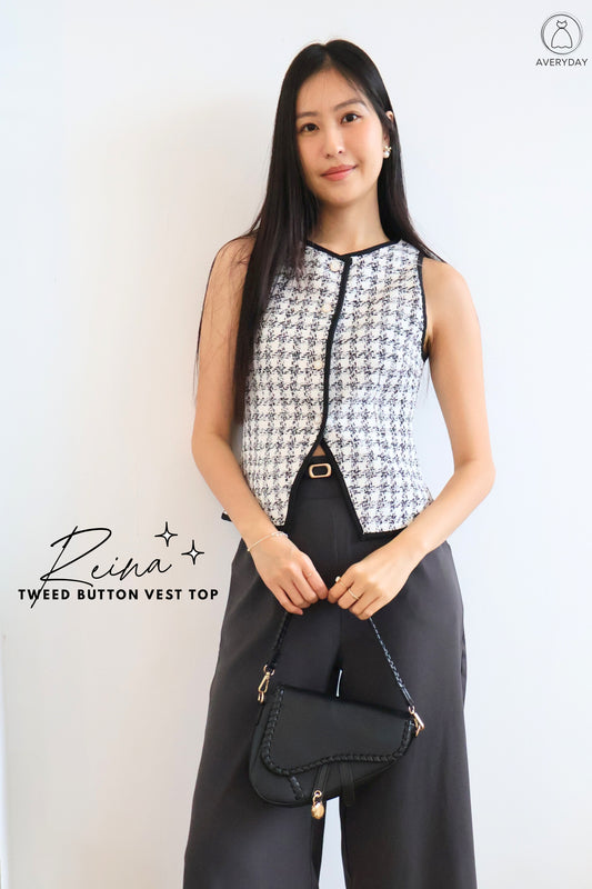 Reina Tweed Button Vest Top In White